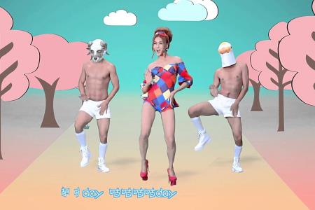 Chick Chick je novi Gangnam style